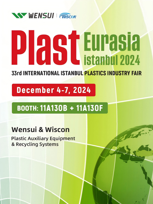 Plast Eurasia Istanbul.png